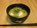 200px-miso_soup.jpg