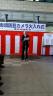 20100126104016.jpg