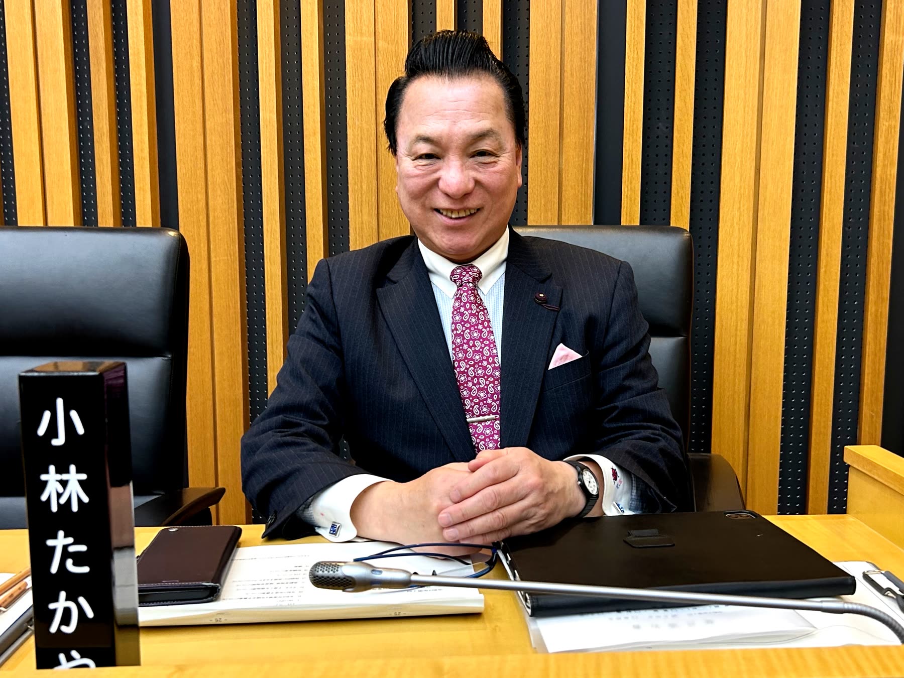小林たかやの議員経歴に関する写真