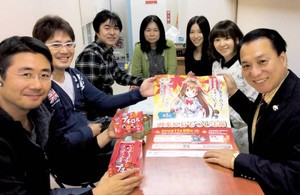 東京新聞でおそうじ志隊イベントが紹介されました