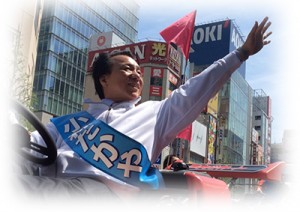 ラジオ番組出演。ラジオ日本「清水勝利のこれでいいのかニッポン！！Ｐａｒｔ２」