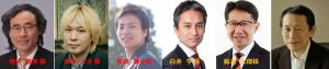 【構想日本】第237回J.I.フォーラム　 自分ごと化会議　第１弾 「都議会は必要か」