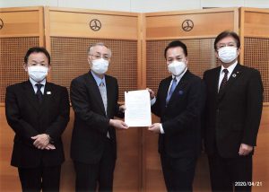 新型コロナウイルス感染症に関する緊急要望を区長へ申し入れしました