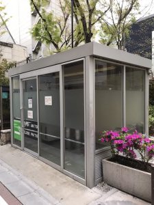 【区営】オアシス@akiba、芳林公園喫煙所、喫煙トレーラー2台、一時閉鎖のお知らせ