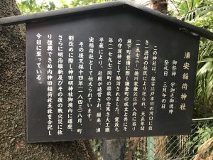 たまには歴史を振り返ってみましょう