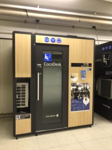 駅構内のワークスペース