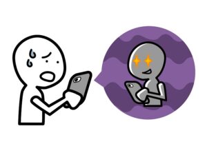 LINEトラブルにご注意ください