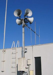 防災行政無線等を用いた試験の実施についてお知らせ