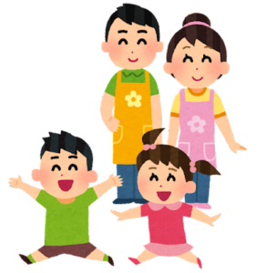 保育園入所について