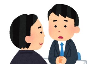 令和5年第4回千代田区議会定例会日程のお知らせです