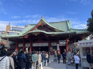 令和６年元旦のご挨拶