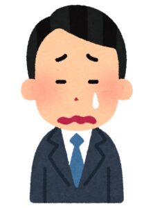 恥ずかしい出来事