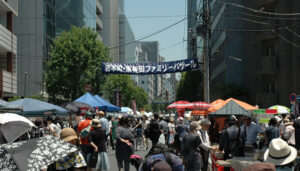 岩本町・東神田ファミリーバザール