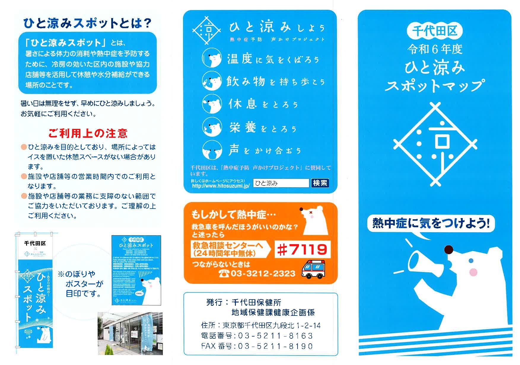 blog-image