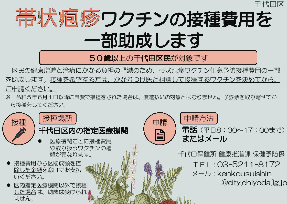 blog-image