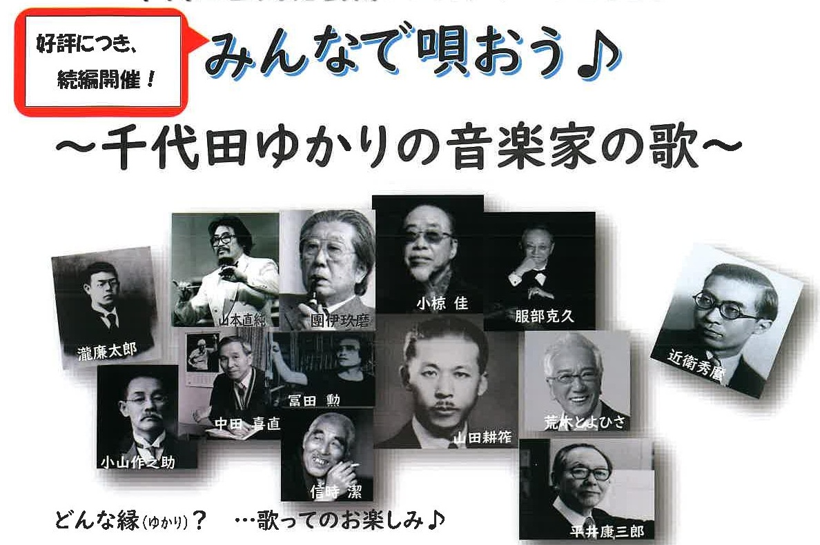 blog-image